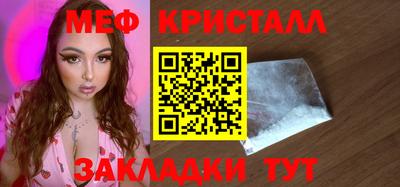 хмурый Туймазы