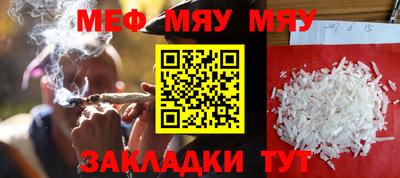 скорость mdpv Тула