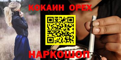 хмурый Туймазы