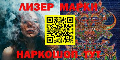 apvp Усть-Джегута