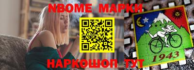 хмурый Туймазы