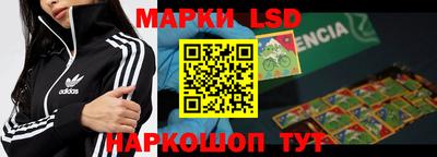 скорость mdpv Тула