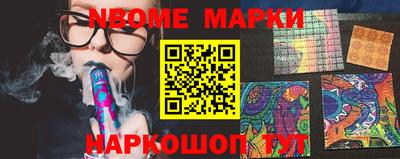 мяу мяу мука Тулун