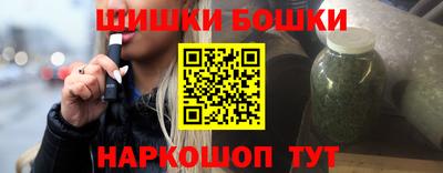 мяу мяу мука Тулун