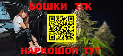 мяу мяу мука Тулун