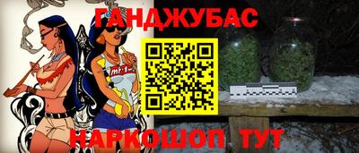 мяу мяу мука Тулун