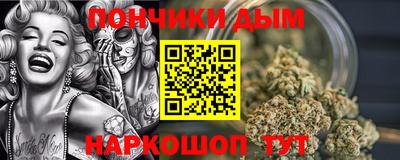 хмурый Туймазы