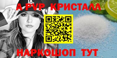 хмурый Туймазы