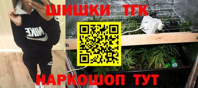 скорость mdpv Тула