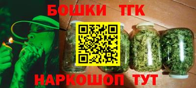 кокаин Уссурийск