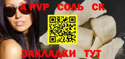 хмурый Туймазы
