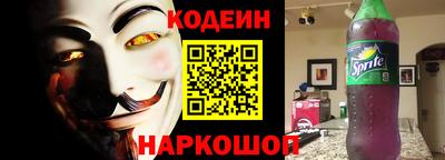 хмурый Туймазы