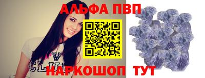 скорость mdpv Тула