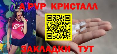хмурый Туймазы