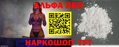 скорость mdpv Тула