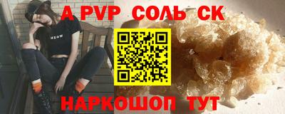 хмурый Туймазы