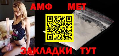 мяу мяу мука Тулун