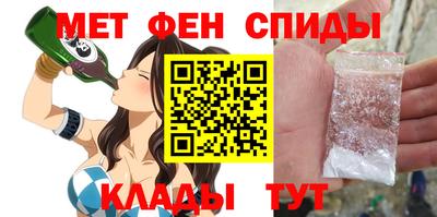 хмурый Туймазы
