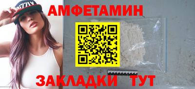 мяу мяу мука Тулун