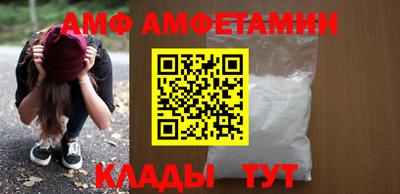 мяу мяу мука Тулун