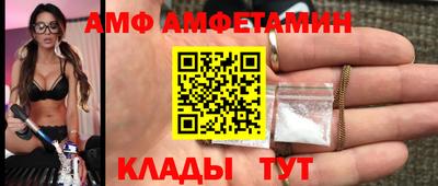 хмурый Туймазы