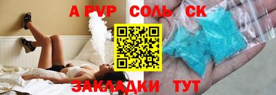 мяу мяу мука Тулун