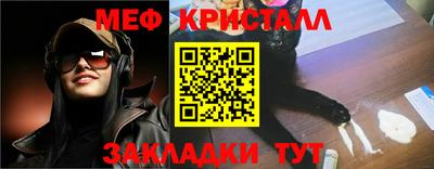 mdpv Усть-Илимск