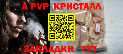 мяу мяу мука Тулун