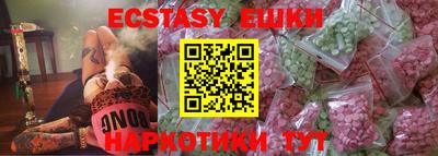хмурый Туймазы