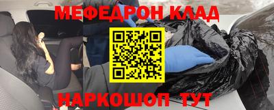 хмурый Туймазы