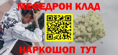 хмурый Туймазы